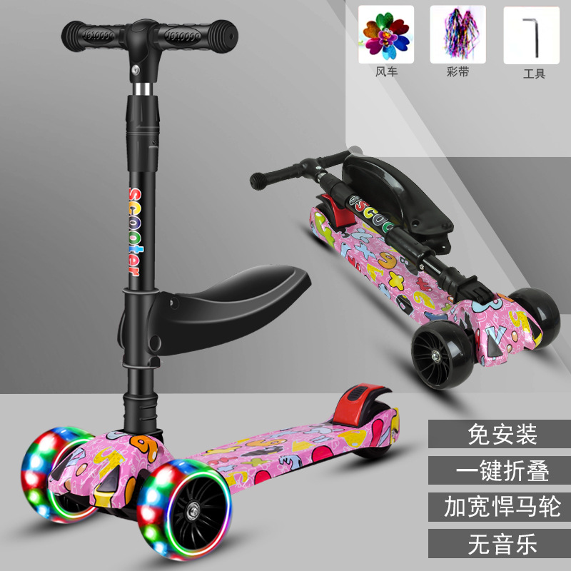 Rueda de flash de luz de música para niños los niños pueden sentarse polea