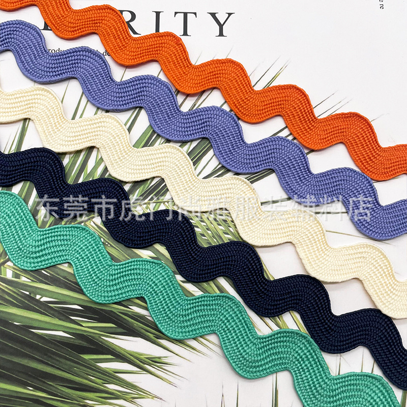 Cinturón de onda de borde curvo en forma de 1.3cmS disponible en stock, puños, escote, falda, accesorios de encaje decorativos, cinturón de marinero