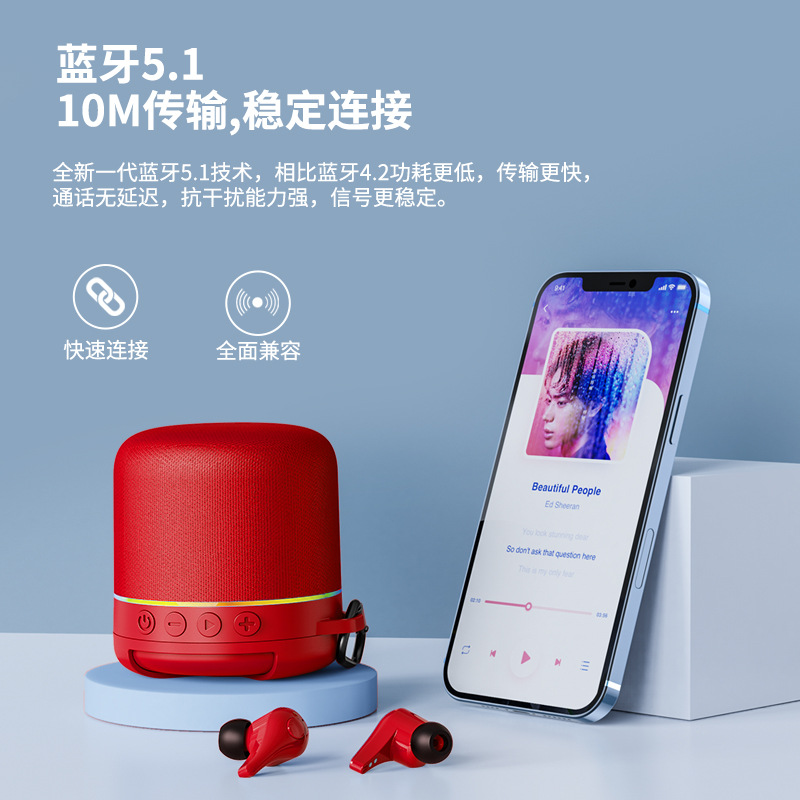 Auriculares Bluetooth 2 en 1 con altavoz integrado, diseño redondo de tela