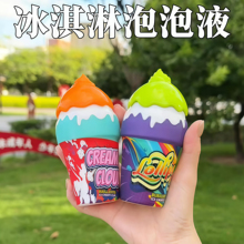 ������Һ���������ƿ����������ˮ��ͯ�ֳ֑��ⴵ������߰�����