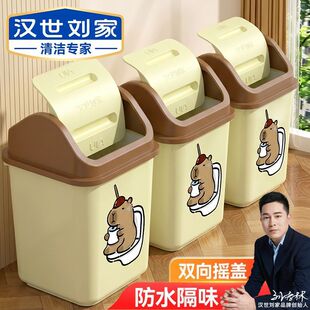����Ͱ���ÿ͏d�N���l���g���ϼӺ�����������u�wʽ����Ͳ�ռ{Ͱ