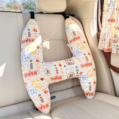 Children's Heat Insulation Sunscreen Car Car curtains - h-shaped-childrens-sleeping-pillow-gong-xi-fa-cai