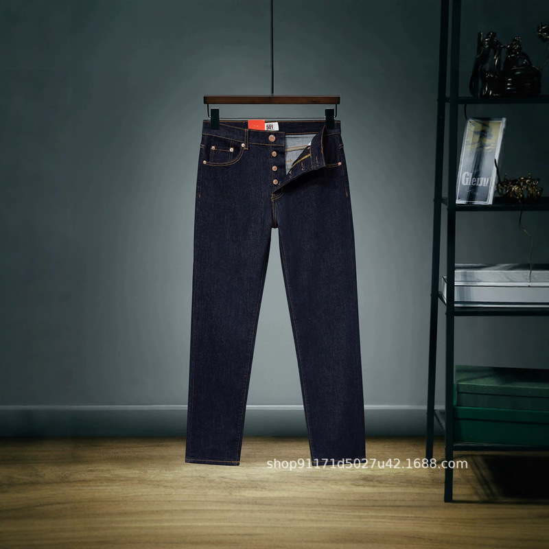 Lvs501 American Style 511 Straight-Leg Jeans for Men, Washed Stretch Casual Pants, Spring and Autumn Classic Blue and Black Long Pants