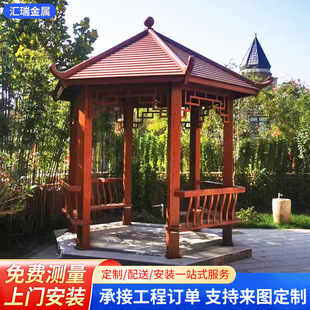 ����e��ͥԺ���^ �ӹ����L��ˮ鿑�̨ͤ�ӷ¹��X�Ͻ��ͤ���l