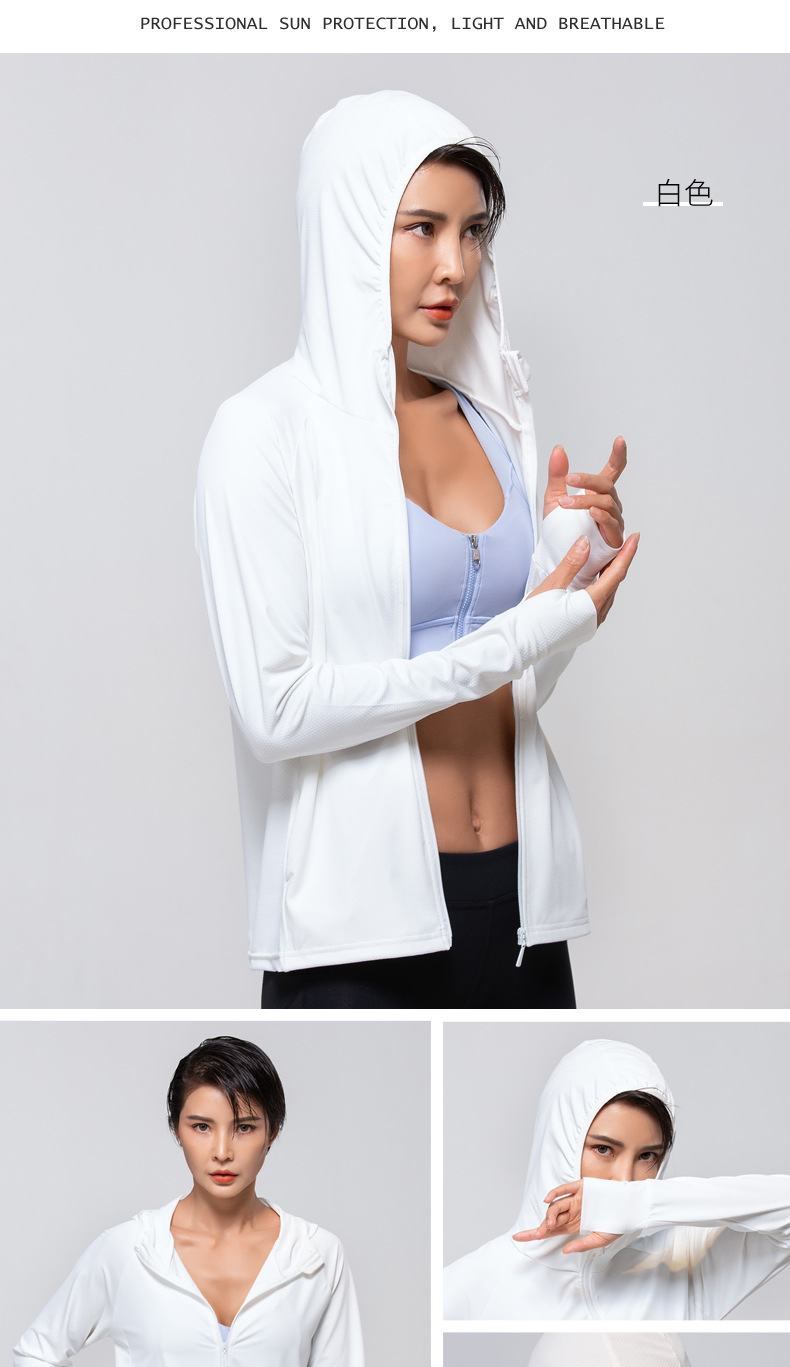 防晒衣-两个码_21.jpg