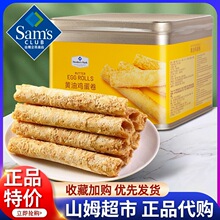 ɽķ��ُ�����ʳ����ִ���S���u����608g/���u��ζ��������