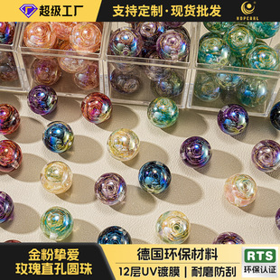 �僽𲭽�ۓ���õ���֬�A��ɢ�� DIY���耳׿۴���������l
