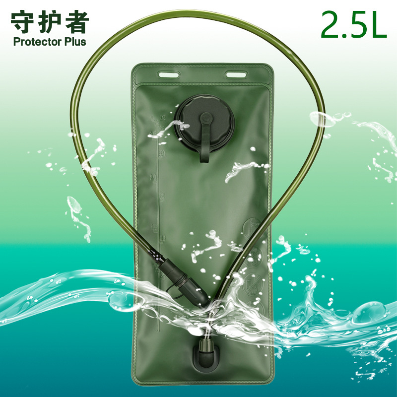 2.5L 식수 가방 TUP 캠핑 하이킹 레저 야외 EVA 워터 백 라이너 2.5 리터 워터 백