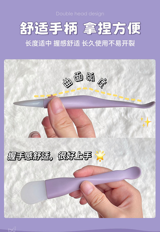 https://www.toonies.cn硅膠面膜刷_07.jpg_800x800.jpg
