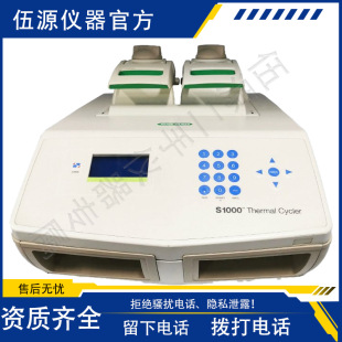BIO-RAD�����ݶ���PCR�xS1000��96/�p48ģ�K����Ҷ๦��