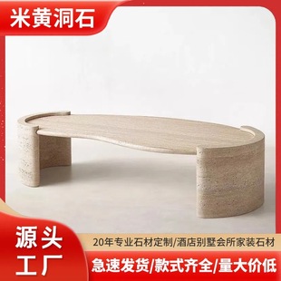 ��Ȼ���S��ʯ����ʯ�e���ǎ��OӋ�����͏d����չ̨���Δ[������̨