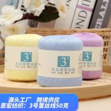 3̖��z���ٽzë���F���l�ļ��hᘹ����������ֹ�diy�������ϰ���