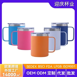 保温杯;咖啡杯;运动水壶