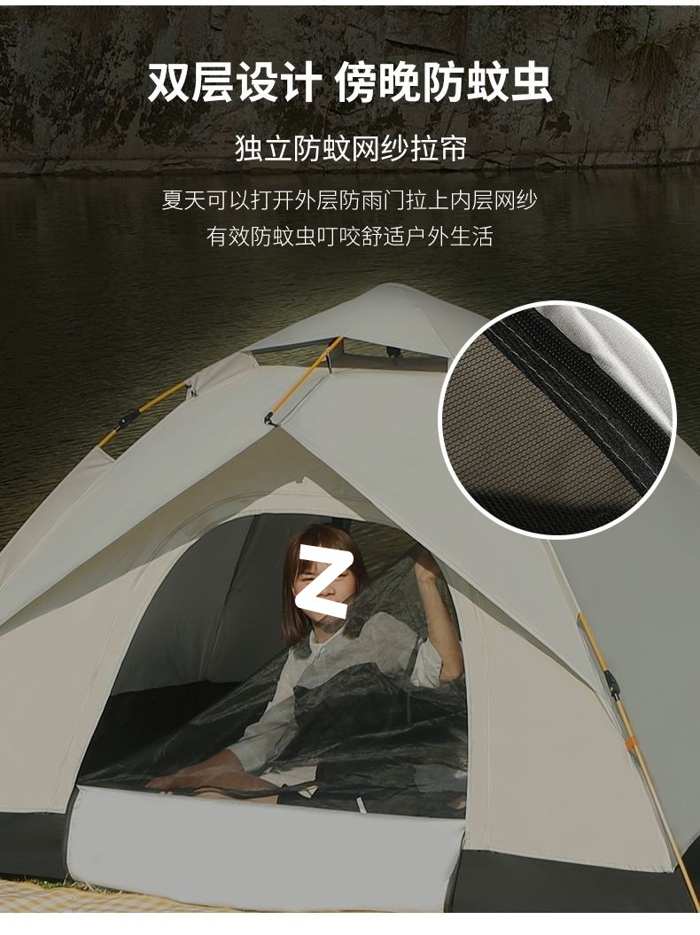 df42cd78-9e95-482f-a810-dbb75cbd2c90.jpe