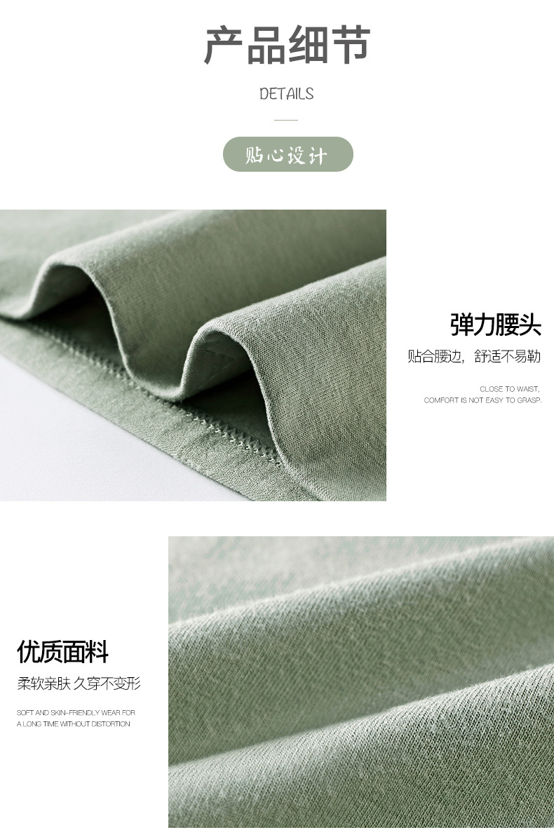 1121B详情_14.jpg