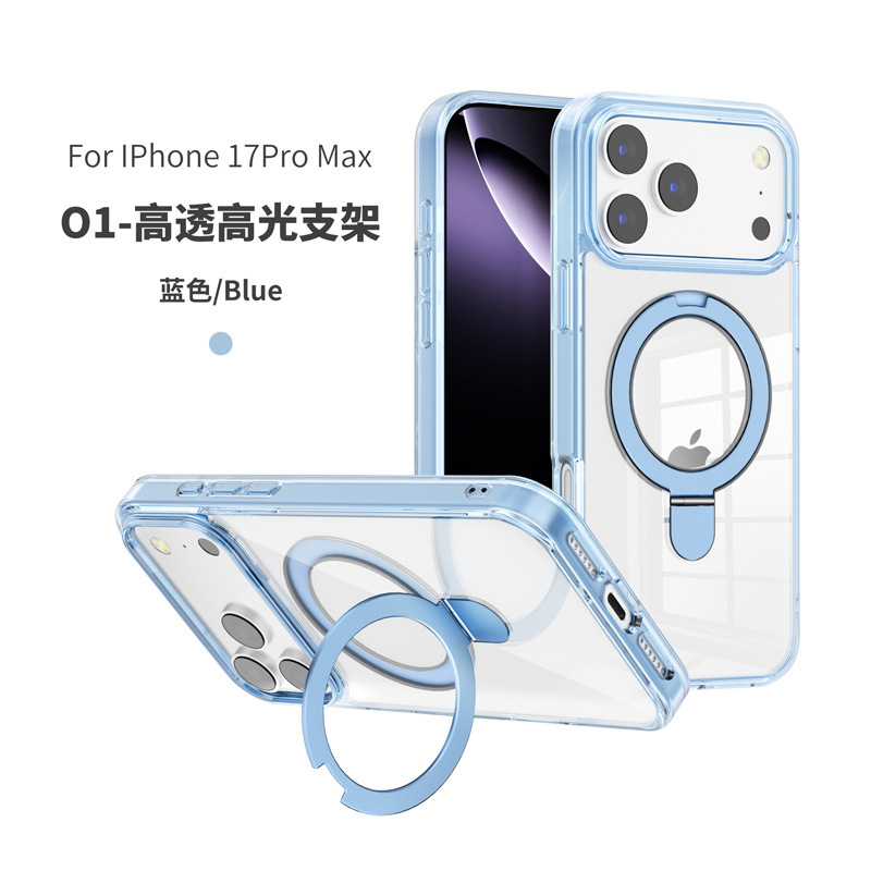 iPhone17 携帯電話ケース クロスボーダー 新しい Apple 16 pro 透明高光沢磁気電話ケース Amazon に適しています。|undefined