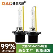 ���u�h��D2H�������ݺ���Q5ͨ��͸�R���ݝh��HID믚��5500K6500K