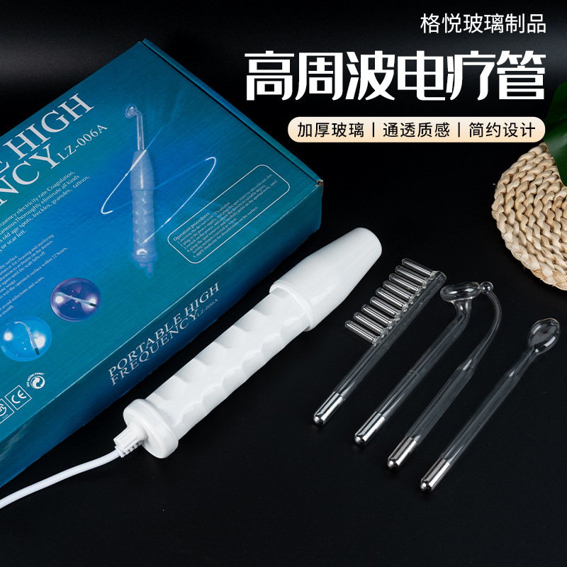 高周波電気療法管電気療法器具美容器具アクセサリー電気療法ガラスコーム赤色光電気療法器具ガラス管アクセサリー|undefined