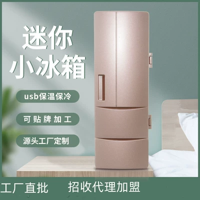 carry mini refrigerator Coke | Soyuducular