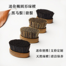 ����E�A�κڰ��R�ױ�y����ˢ�Ӻ��ҽ����ϙ�˱��B���{��ɫ���b