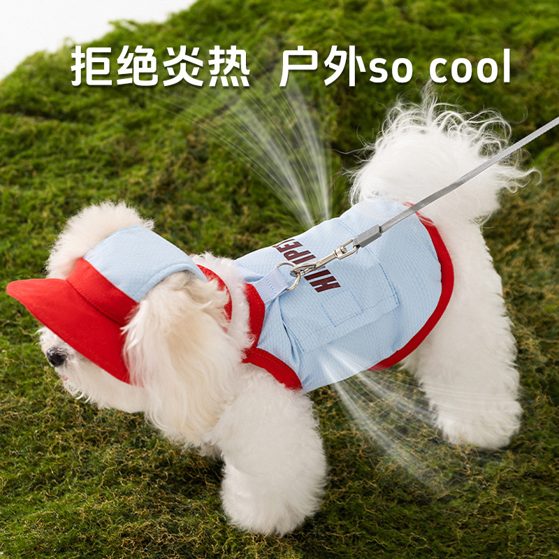 Color de contraste ajuste tracción bolsa de hielo chaleco para perros pequeños perros sin mangas chaleco para mascotas ropa de perro al por mayor