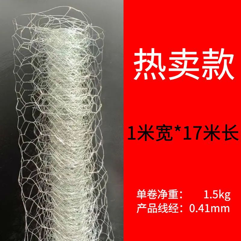 1m W * 17m L (핫 세일 모델)