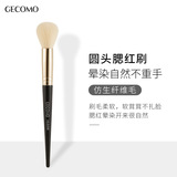 Gecomo круглая голова румяна на макияже, не ешьте порошковую круглую кисти для волос мягкой волосы и делайте красоту инструментов