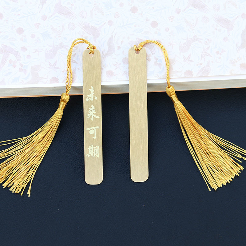 bookmark brass Metal Self-Improvement Simplicity student gift originality graduation Stationery prize gift Lettering