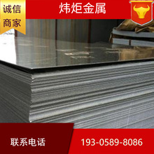 �S�ҬF؛1.8*1250*C �o���л� ����\�� �T僰����󃞻�