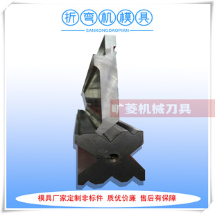 �N550*150*26��׼�ۏ��C��ģ�� �ۏ�ģ�� ��߅����