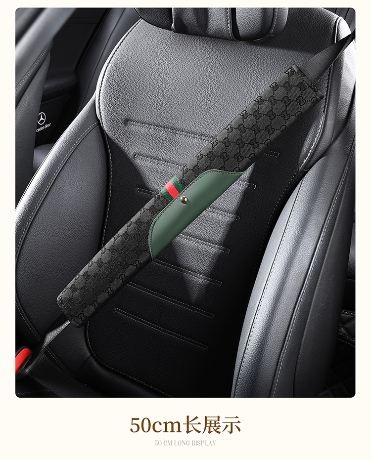 Fashionable and Breathable Leather and Linen Interior Accessories for All Seasons, Car Seatbelt Shoulder Pads, Protective Covers, North American Amazon