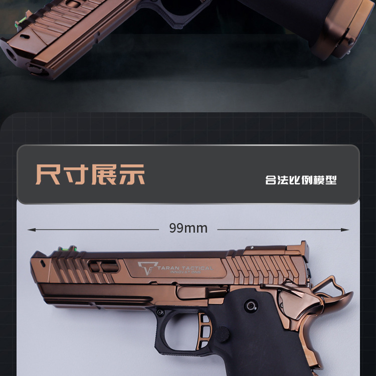 TTI Viper 2011- details page - A_02 jpg