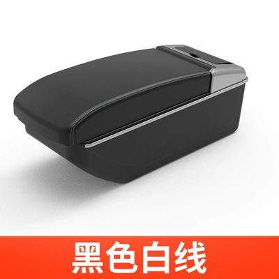 Armrest box Armrest Box Peugeot 107 - double-layer-sliding-model-black-with-white-lines-double-layer-storage-telescopic-extension-cup-holder