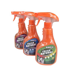 Pet Environmental Disinfectant with Nozzle Blue Blood Beibei Cat and Dog Disinfectant 500ml