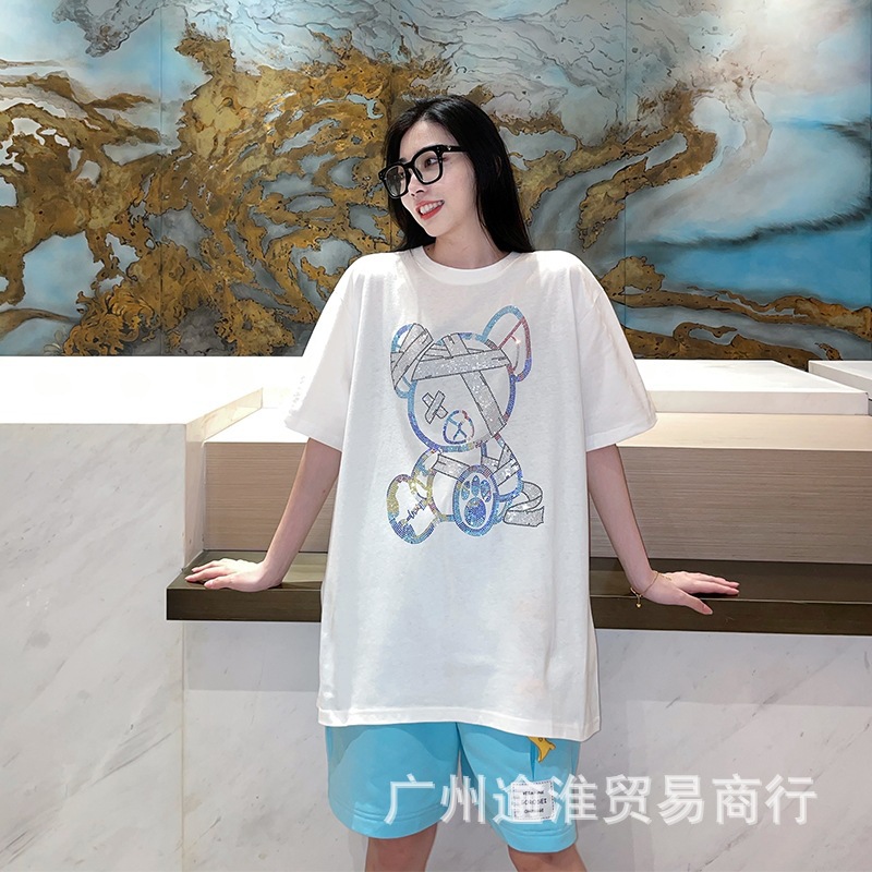 tb_image_share_1640682446485.j