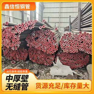 45#20#���|̼�ؽY���Q345BQ355�ͺϽ�ߏ��ȽY���40Cr42CrMo��