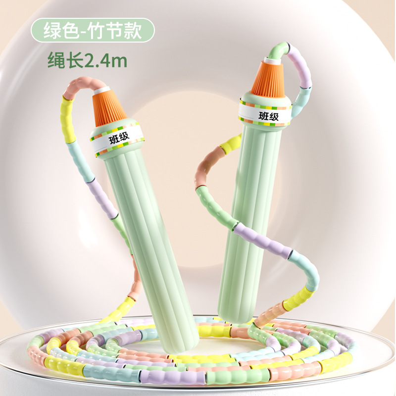 모자 줄넘기 대나무 스타일-녹색