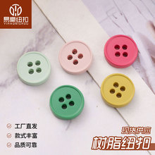 �F؛��ͯ��֬�~�� ���������ɫ��߅���ӆ�����POLO���ֿp��