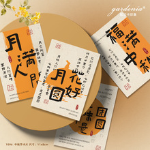 ���﹝�R���決����S��ʳ���f��������옷��Ƭ�OӋӡˢ