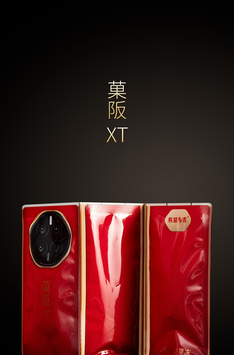 613059a2-1a83-4e7c-9f7f-b673fb72b522.jpe