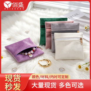 ins�LK������Ʒ��朽q�����錚���ָ�朽z�q������朴�����