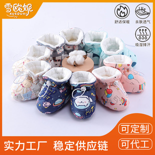 �냺Ь��ܛ�׷����W��Ь�����ӽq�Ӻ���׃����W�ߌ���Ь�ӷ���Ь