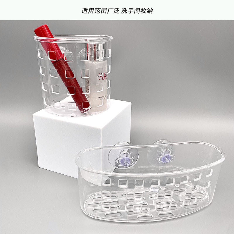 透明な穴なしの棚の楕円の浴室のバスケットのトイレの台所は排水棚のメーカーの直接販売を収納します。|undefined