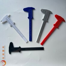 �Θ˿������Ͽ��� �����Θ˿��ߌW�����ߌ��y������Ҏ��0-150mm