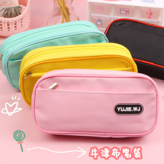 新款筆袋純色簡約雙層大容量防水文具袋學生多功能雙層鉛筆袋批發