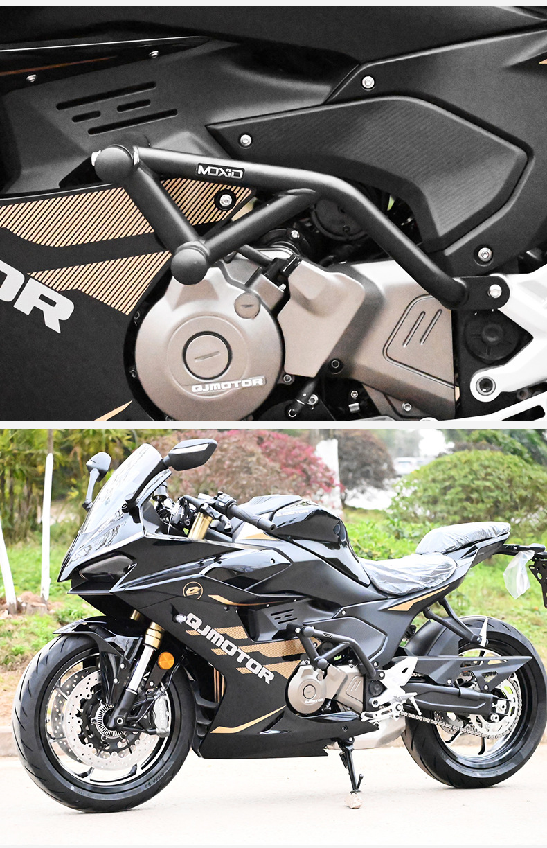 Suitable for Qianjiang Sai 550Es Bumper Anti-Collision and Anti-Fall Bumper Sai 550S Motorcycle Front Bumper Competition Bumper