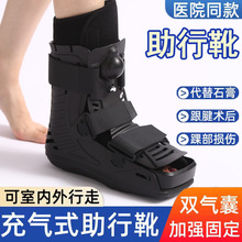 ���׹̶�������ѥ���P���̶�֧�߸�������g�󿵏�Ь�������Ь