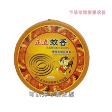 ��؛�A��̴����5�p�P�Ӽ��e�^�k�����l���g�҃ȿ��_�lƱ