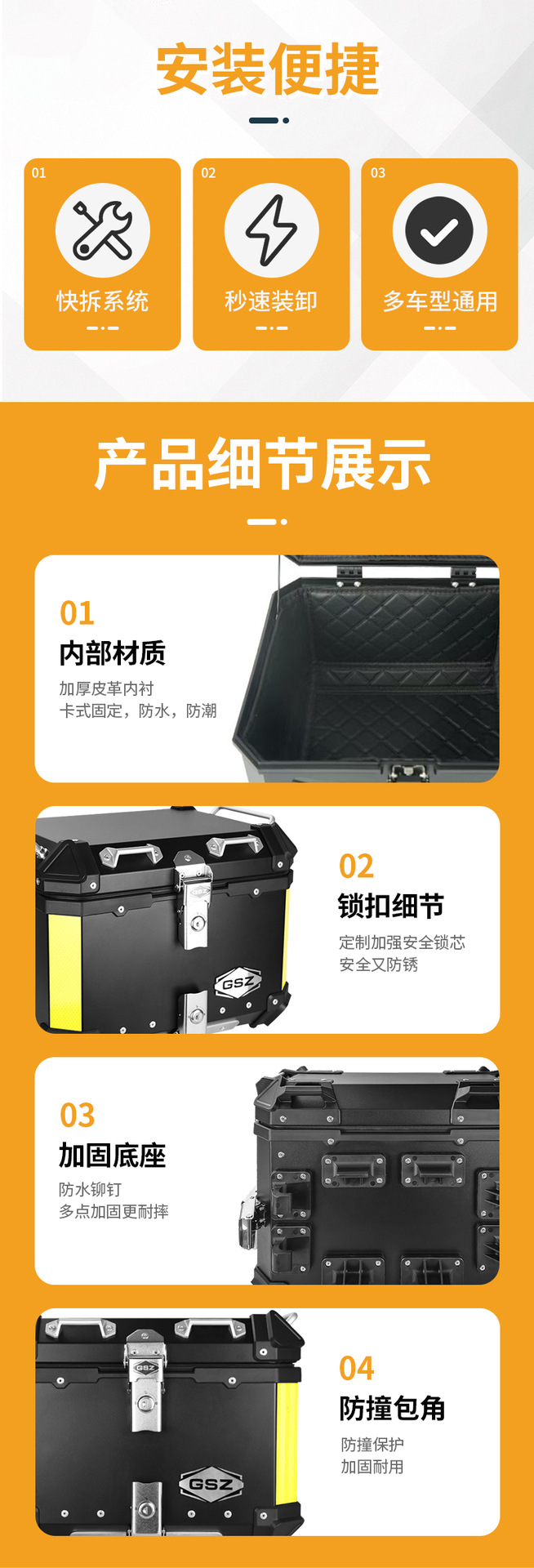 45L Aluminum Alloy Motorcycle Tail Box Storage Box Electric Scooter Tail Box Black Trunk Motorcycle Travel