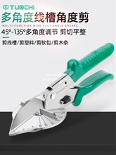 ���ۼ����Ƕȼ�늹�ľ�������l���ǿۗl�۰�45�ȿ��l���Q